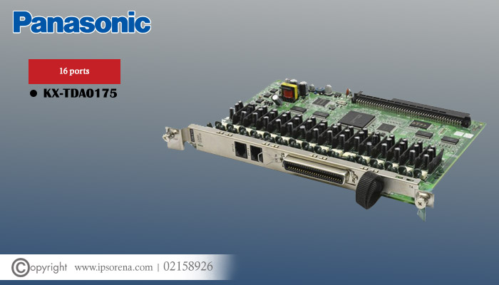 قیمت کارت سانترال KX-TDA0175